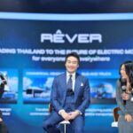 กลุ่มบริษัทเรเว่ ยกระดับขับเคลื่อนเครือข่ายธุรกิจ  พุ่งเป้านำประเทศไทย สู่ NEV Nation  พร้อมประกาศวิสัยทัศน์ “NEW FUTURE, YOUR WAY”