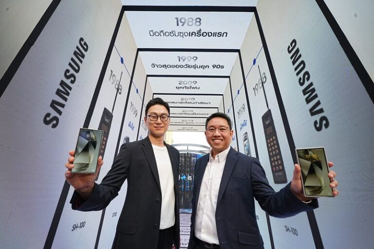 ซัมซุงจัดเต็ม เปิดตัว Galaxy S24 Series ในเมืองไทยอย่างยิ่งใหญ่  พาทุกคนวาร์ปสู่ยุคใหม่ด้วย Galaxy AI คนดังร่วมวาร์ปเพียบ!