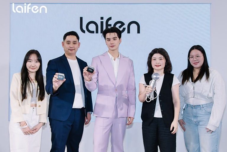 Laifen เดินหน้าขยายตลาดสู่ประเทศไทย เปิดตัวในงาน “Beyond The Limits” พร้อม “เก่ง หฤษฎ์” แบรนด์พรีเซนเตอร์