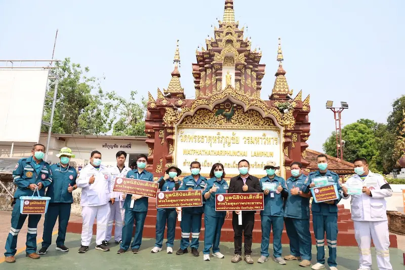 มูลนิธิป่อเต็กตึ๊ง ห่วงใยสุขภาพ ลดภาระค่าใช้จ่ายประชาชนในส่วนภูมิภาค  ลงพื้นที่ 4 จังหวัดภาคเหนือ แจกจ่ายหน้ากากอนามัยแก่ผู้ได้รับผลกระทบ รวม 440,000 แสนชิ้น ฝ่าวิกฤตมหันตภัยจมฝุ่นพิษ [PM2.5เกินมาตรฐาน]