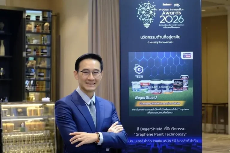 เบเยอร์ฝ่าวิกฤตราคาน้ำมัน ชู “Griptech 2in1” สีทาเหล็กสูตรน้ำ ลดต้นทุนพลังงาน–ลด PM2.5 ปูทางอุตสาหกรรมสีสู่ยุคยั่งยืน