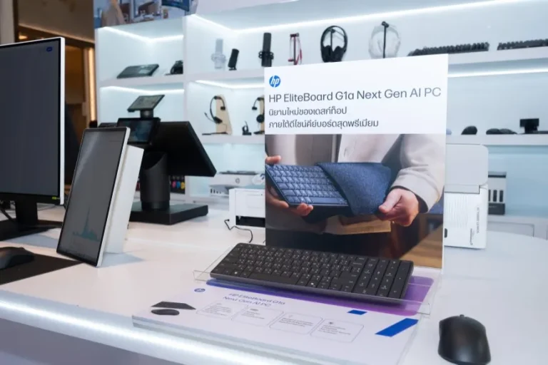 HP, For Your Best Work’ เดินหน้าขับเคลื่อน AI ปลดล็อกทุกข้อจำกัด ยกระดับการทำงานให้คนไทย