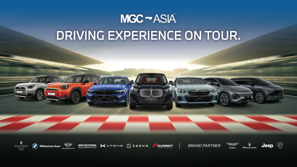 มิลเลนเนียม ออโต้ กรุ๊ป จัดกิจกรรม ‘MGC-ASIA Driving Experience on Tour 2026’