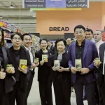 DITP  ปั้นผู้ส่งออก 3 ธุรกิจศักยภาพสูง ‘อาหาร–ศิลปะ–ไลฟ์สไตล์ไทย’  เพิ่มดีมานด์ในตลาดโลก ชูแคมเปญเรือธง THINK THAILAND : NEXT LEVEL