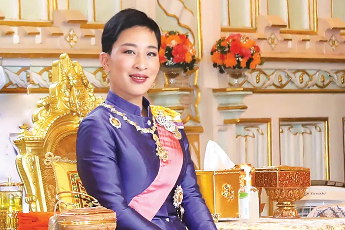 เจ้าฟ้าพัชรกิติยาภาฯ เจ้าหญิงนักกฎหมายแห่งแผ่นดิน กับพระกรณียกิจด้านกฎหมายและความยุติธรรม