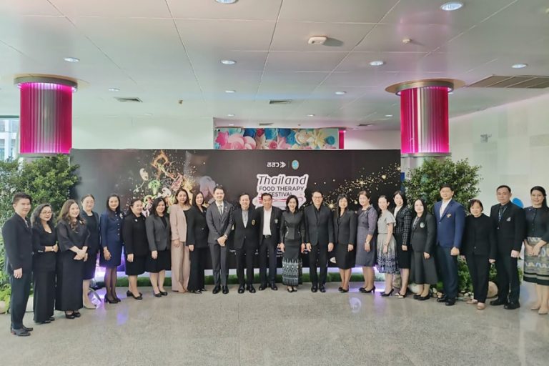 ม.สวนดุสิต ร่วมกับ สสว. จัดอบรมฟรี ในโครงการ“THAILAND FOOD THERAPY FESTIVAL” ยกระดับผู้ประกอบการสตรีทฟู้ดไทย สู่มาตรฐานสากล