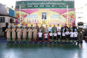 เปิดตัว “ครู TT (Traffic Teacher)” ทั่วประเทศ ผนึกพลังสร้างวินัยจราจร ปลูกจิตสำนึกความปลอดภัยทางถนนให้เด็กและเยาวชน