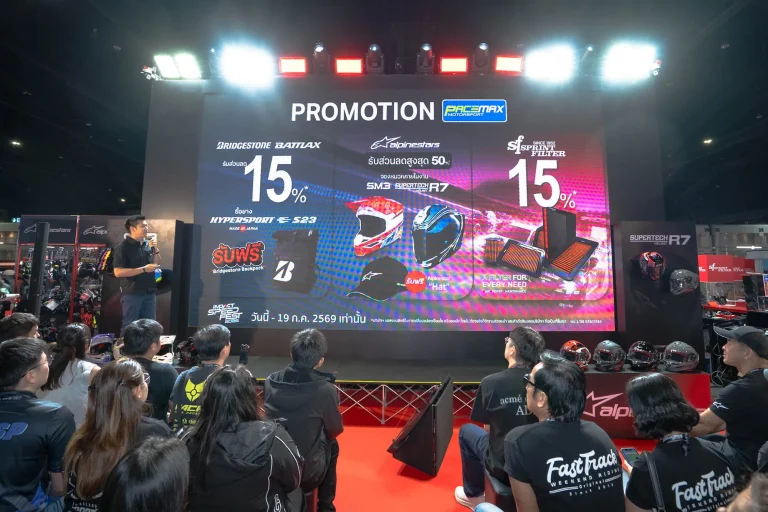 เพซแม็กซ์ มอเตอร์สปอร์ต เปิดตัวหมวกกันน็อค 𝗔𝗹𝗽𝗶𝗻𝗲𝘀𝘁𝗮𝗿𝘀 “𝗦𝘂𝗽𝗲𝗿𝘁𝗲𝗰𝗵 𝗥𝟳 และ 𝗦𝗠𝟯 ในงาน 𝗜𝗠𝗣𝗔𝗖𝗧 𝗦𝗽𝗲𝗲𝗱 𝗙𝗲𝘀𝘁