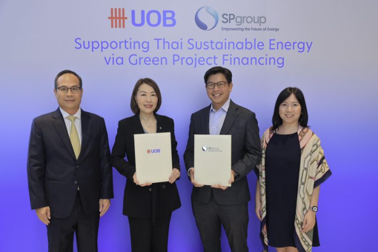 ยูโอบี สนับสนุนการขยายธุรกิจโซลูชันพลังงานยั่งยืนของ SP Group ในประเทศไทย ด้วยสินเชื่อโครงการสีเขียว