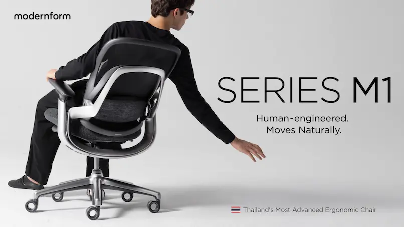 Modernform เปิดตัวเก้าอี้ใหม่ Series M1 จากประสบการณ์กว่า 45 ปี ในด้าน Seating ที่ออกแบบจากความเข้าใจคนใช้งานจริง การันตีด้วยยอดขายกว่า 3 ล้านตัว