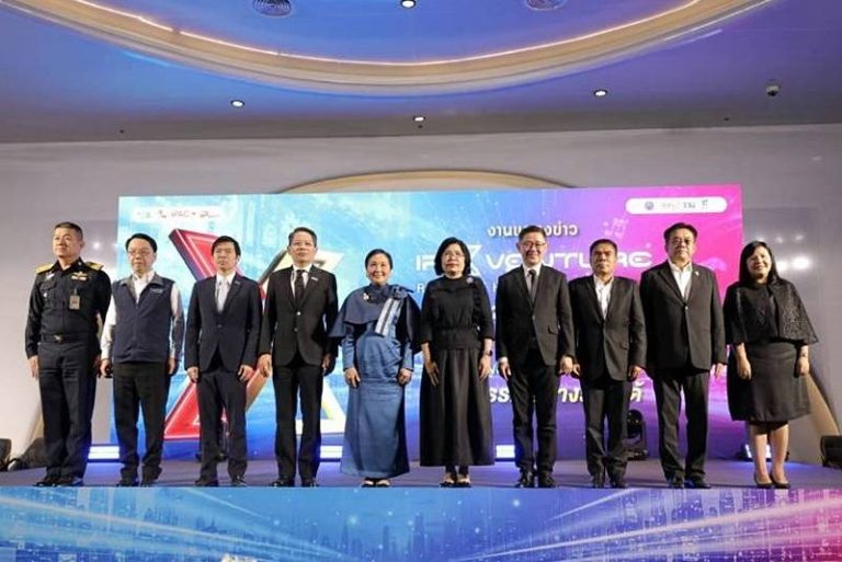สกสว. ผนึก DIP คิกออฟมหกรรม IP X Venture Rise Thailand 2026 สร้างระบบนิเวศเชื่อมทรัพย์สินทางปัญญาผ่านกองทุน ววน. เพิ่มคุณค่างานวิจัยไทย