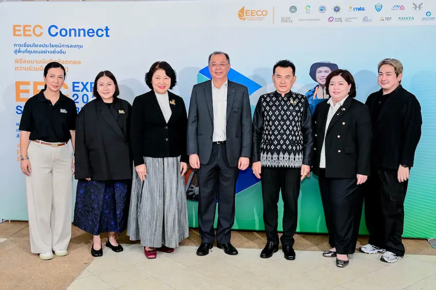 EECO จับมือ 6 ภาคีเครือข่าย MOU “EEC Connect” เดินหน้าเชื่อมโยงประโยชน์การลงทุนสู่ชุมชนอย่างยั่งยืน พร้อมชวนร่วมงาน EEC Sustainability Expo 2026 สร้างโอกาสยกระดับพื้นที่และชุมชนอีอีซี
