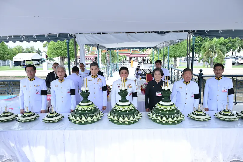 มูลนิธิป่อเต็กตึ๊ง จัดพิธีบำเพ็ญกุศลทักษิณานุปทาน (กงเต๊ก) อุทิศถวายพระบรมศพ