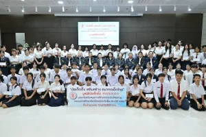 มูลนิธิป่อเต็กตึ๊ง ต่อยอดโอกาส สร้างปัญญาชนคู่คุณธรรมสู่สังคม จัดพิธีมอบทุนฯ ทุกระดับปีสุดท้ายและทุนต่อเนื่องทุกระดับชั้น ประจำปี 2569