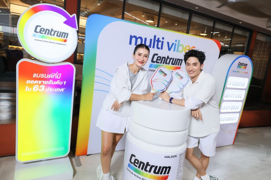 เซนทรัม เปิดตัว “แอน ทองประสม” พรีเซนเตอร์ใหม่ Centrum Silver 50+ แท็กทีม “เต ตะวัน” ส่งต่อพลังสุขภาพทุกวัย