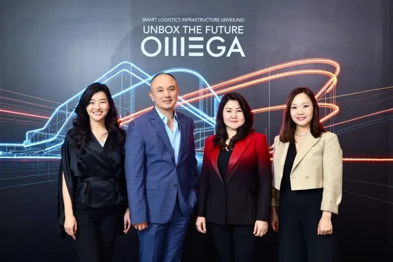 ALP เปิดตัว “OMEGA 1 Bangna” คลังสินค้าอัจฉริยะ 260,000 ตร.ม. ชู AS/RS และ Zero CAPEX ตอบโจทย์ธุรกิจยุคใหม่