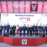 Vitafoods Asia 2026 ปักหมุดกรุงเทพฯ รับเมกะเทรนด์สุขภาพโลก ยกระดับไทยสู่ศูนย์กลางนวัตกรรมอาหารสุขภาพและสารสกัดแห่งเอเชีย