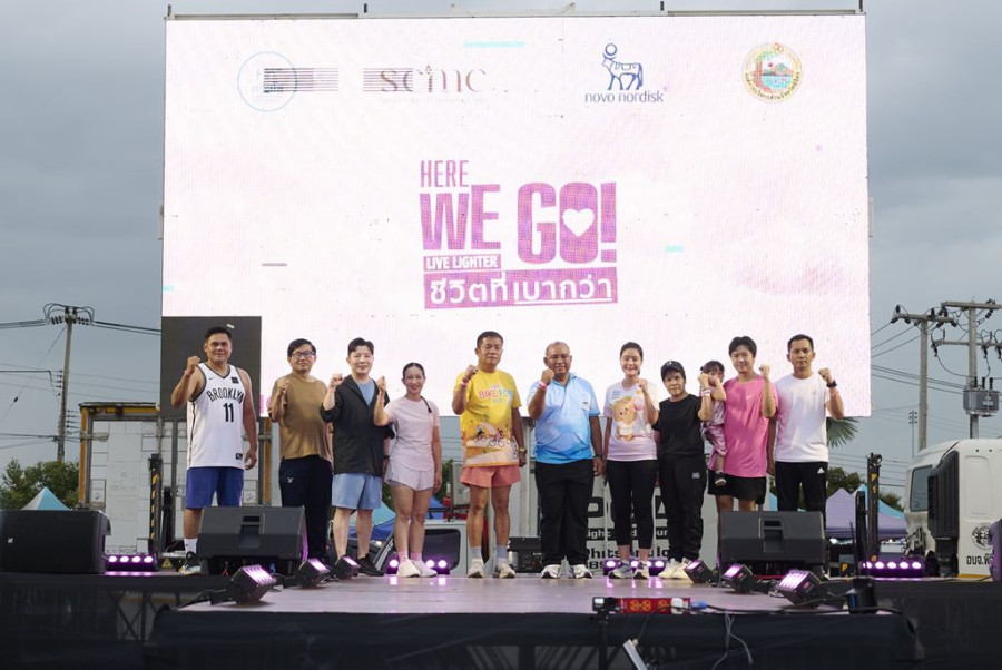 อบจ. พิจิตร โรงพยาบาลศรีสุโข และโนโว นอร์ดิสค์ ร่วมมือจัดกิจกรรม “Up Step Dance กัน สนั่น บึงสีไฟ” ส่งเสริมวิถีสุขภาพดีและรับมือโรคอ้วนและโรคไม่ติดต่อเรื้อรัง