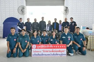มูลนิธิป่อเต็กตึ๊ง เดินสายลดความเหลื่อมล้ำภาคใต้อย่างต่อเนื่อง สร้างอาชีพ สร้างชีวิต แก่ชาวสตูล พร้อมมอบรถจักรยานให้แก่โรงเรียนในพื้นที่ชนบทและนำหน่วยแพทย์เคลื่อนที่ออกบริการฟรี