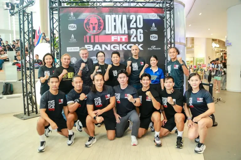 ครั้งแรกในไทยสุดยิ่งใหญ่! “2026 Bangkok DEKA FIT” ศึก Fitness Racing ระดับโลก! ทัพนักกีฬากว่า 3,500 คน จาก 30 ชาติ ตบเท้าชิงชัย คาดเงินสะพัดกว่า 200 ล้านบาท 