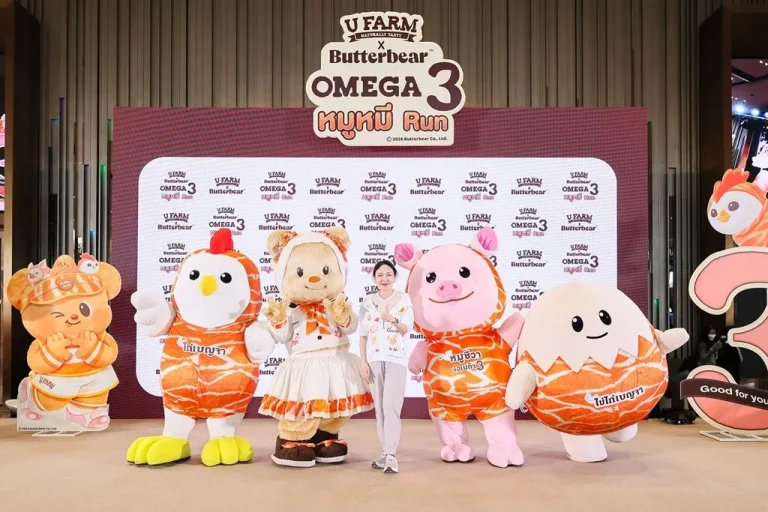 UFARM ดึง Butterbear ขยายฐานลูกค้า วางกลยุทธ์ Lifestyle Collaboration ชูจุดแข็งอาหารเพื่อสุขภาพเชิงป้องกัน