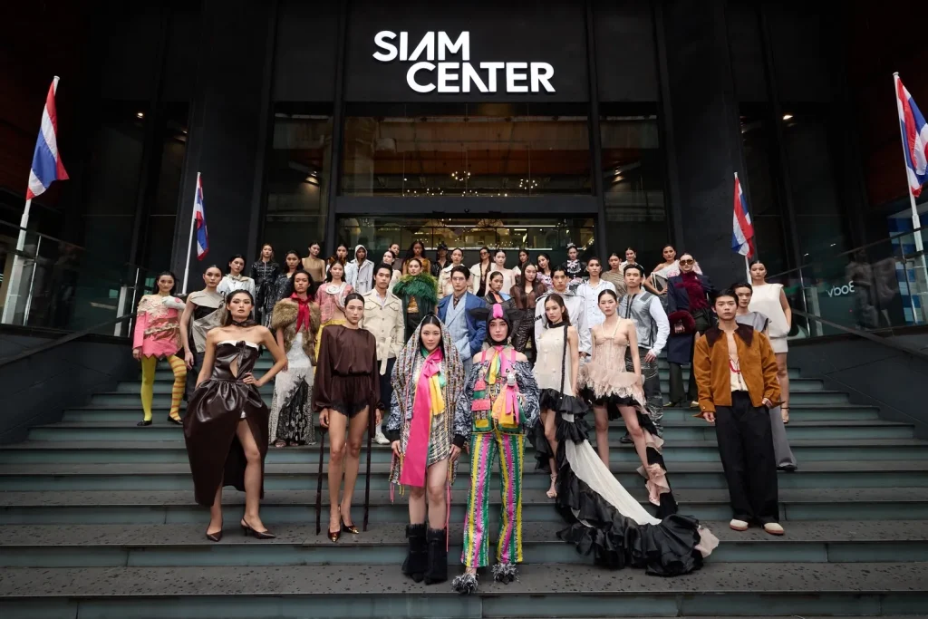 Siam Center Fashion Visionary 2026 ปิดฉากอย่างงดงาม 